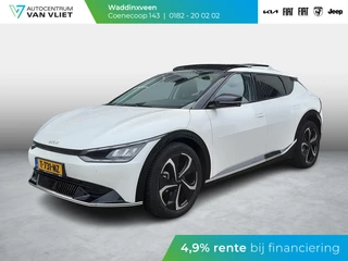 Kia EV6 Plus Advanced 77.4 kWh | Schuif-/kanteldak | Navi | Clima | Adapt. Cruise | Carplay | 20'' LM | Stoelverwarming en Verkoeling