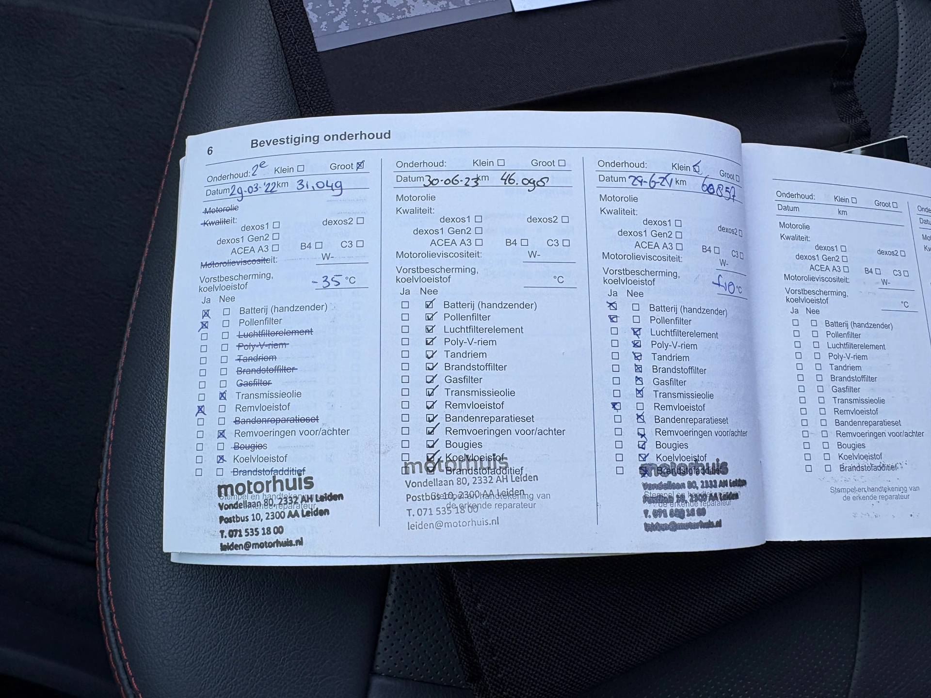 Hoofdafbeelding Opel Ampera-e