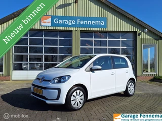 Volkswagen Up! 1.0