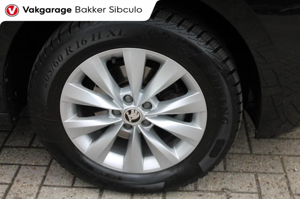 Hoofdafbeelding Škoda Kamiq