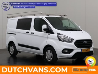 Ford Transit Custom 2.0TDCI Imperiaal | trekhaak | Kastinrichting | Navigatie | Camera | Airco Cruise | 3-Persoons