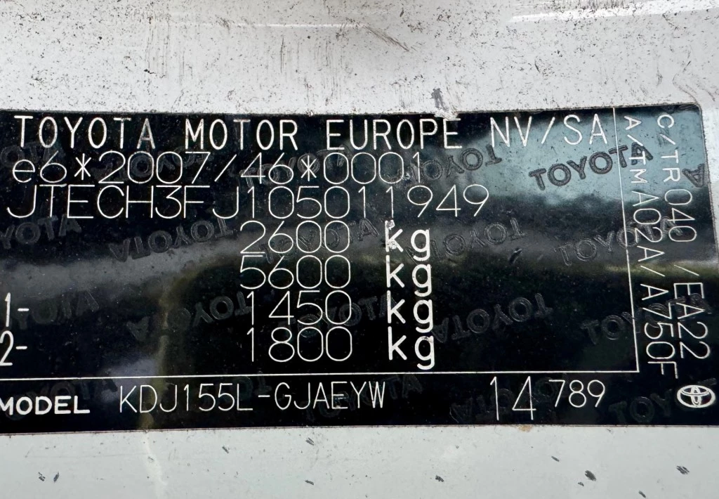 Hoofdafbeelding Toyota Land Cruiser