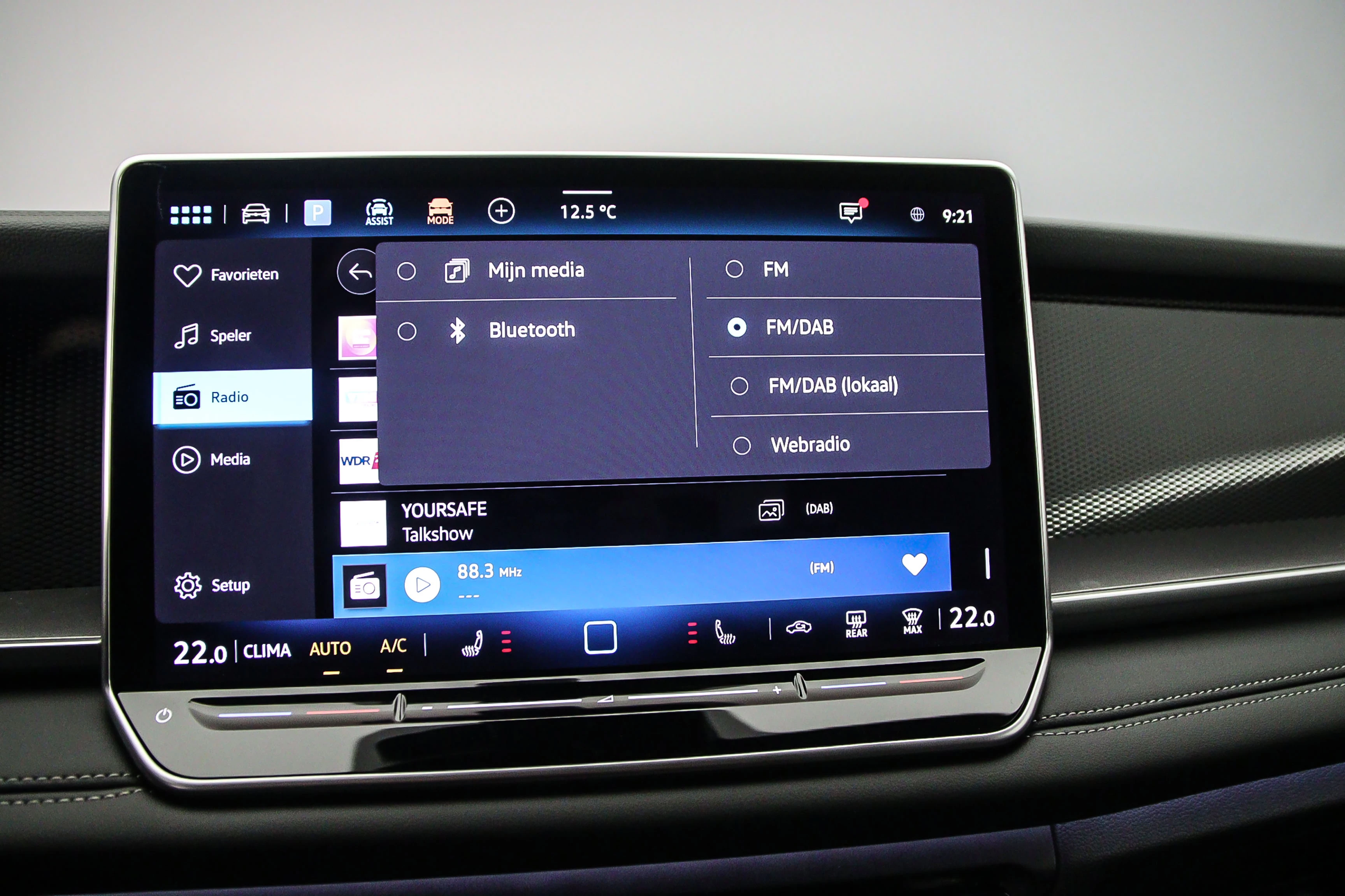 Hoofdafbeelding Volkswagen Tayron