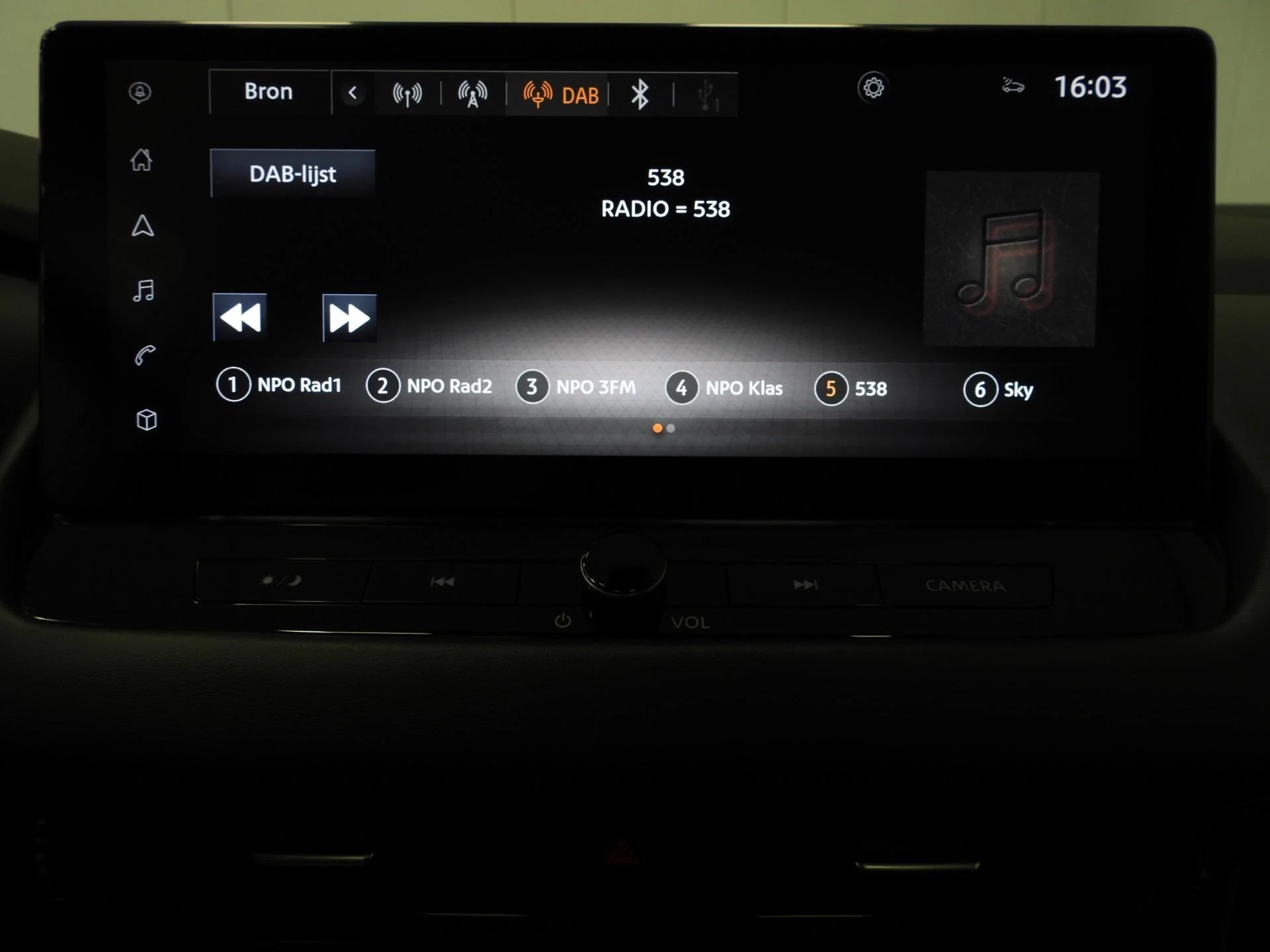 Hoofdafbeelding Nissan QASHQAI