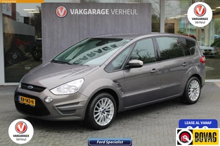 Ford S-Max 1.6 EcoBoost|7 Zit|Trekhaak|Clima|Boekjes