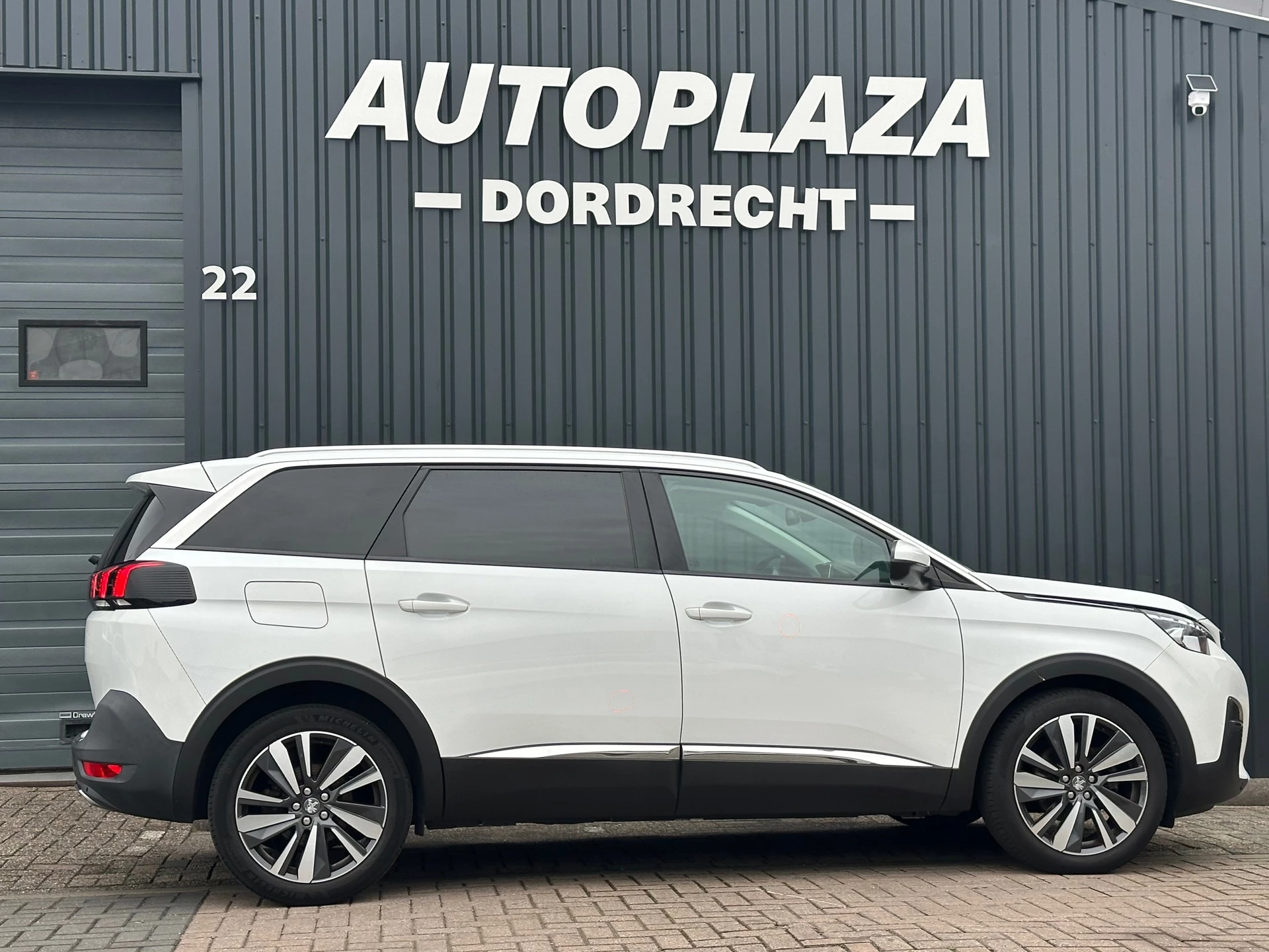 Hoofdafbeelding Peugeot 5008
