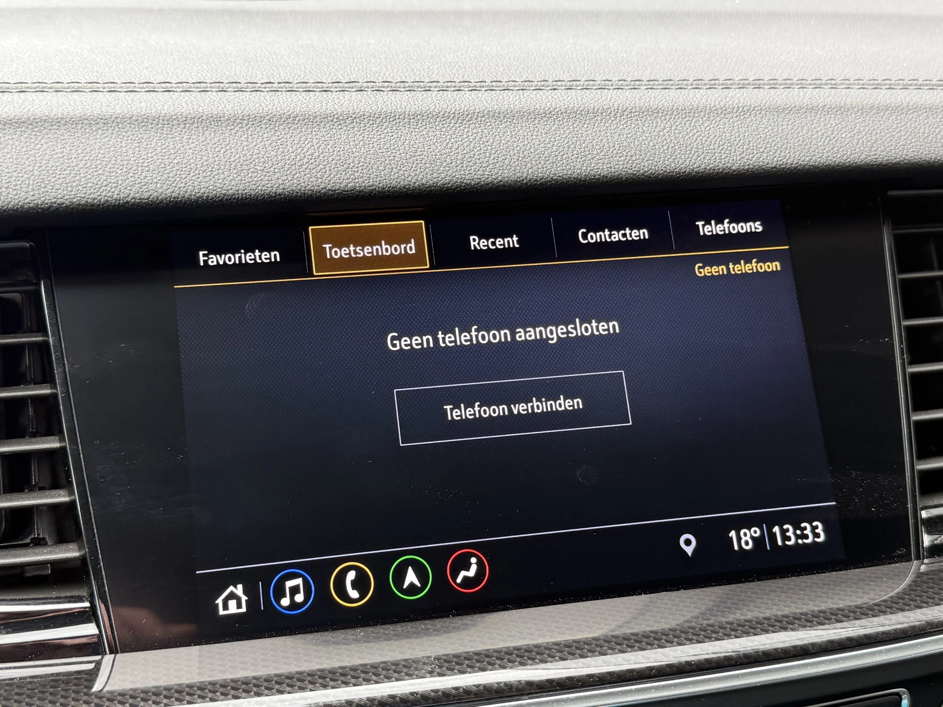 Hoofdafbeelding Opel Insignia