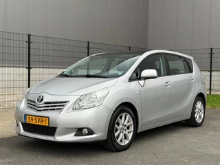 Toyota Verso 1.8 VVT-i Business|CAMERA|PANO|TREKHAAK|LEDER