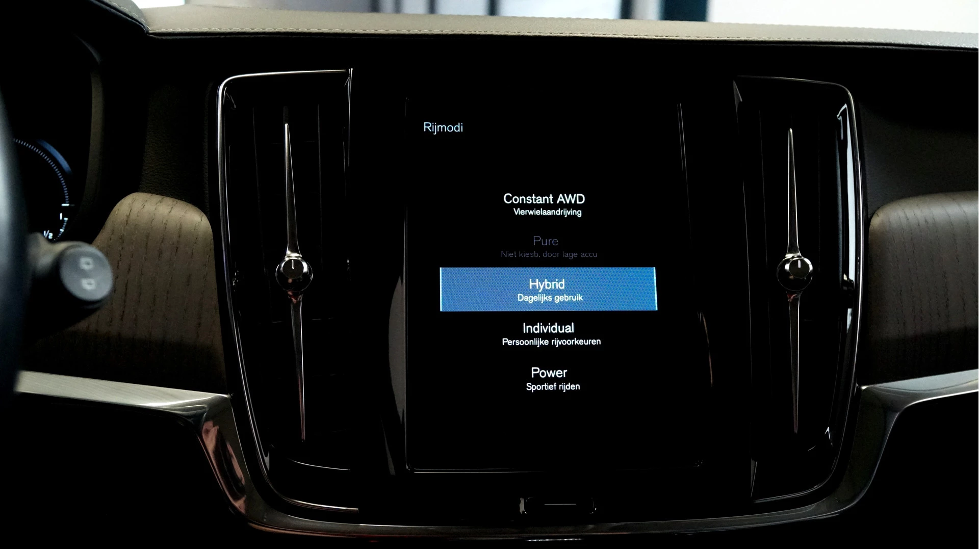 Hoofdafbeelding Volvo V90