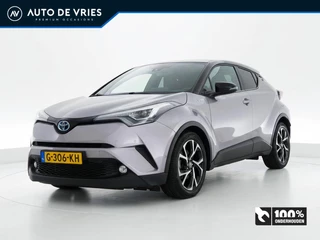 Toyota C-HR 1.8 Hybrid Style Ultimate | Zwart leder | JBL audio | 18 inch LMV