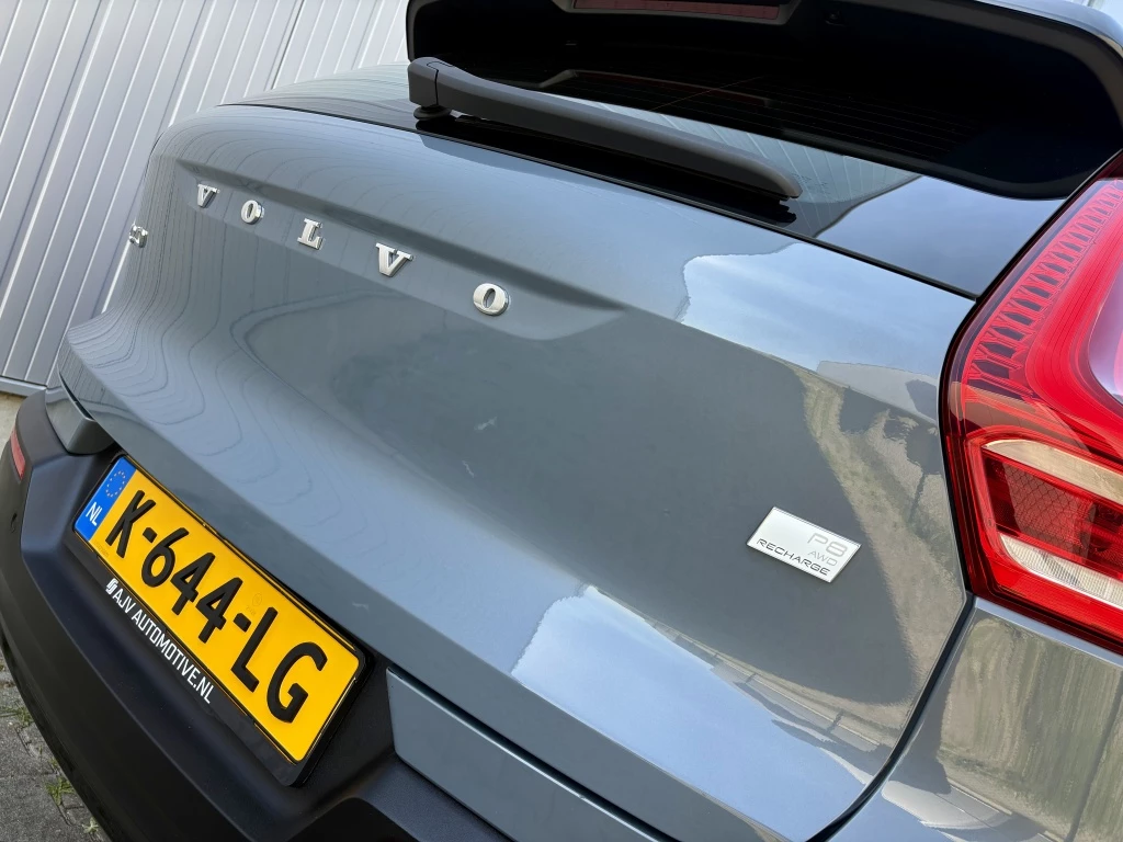 Hoofdafbeelding Volvo XC40