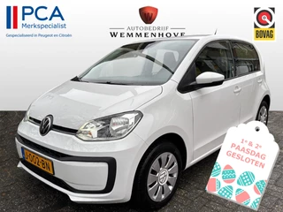 Volkswagen up! 1.0 BMT move up!