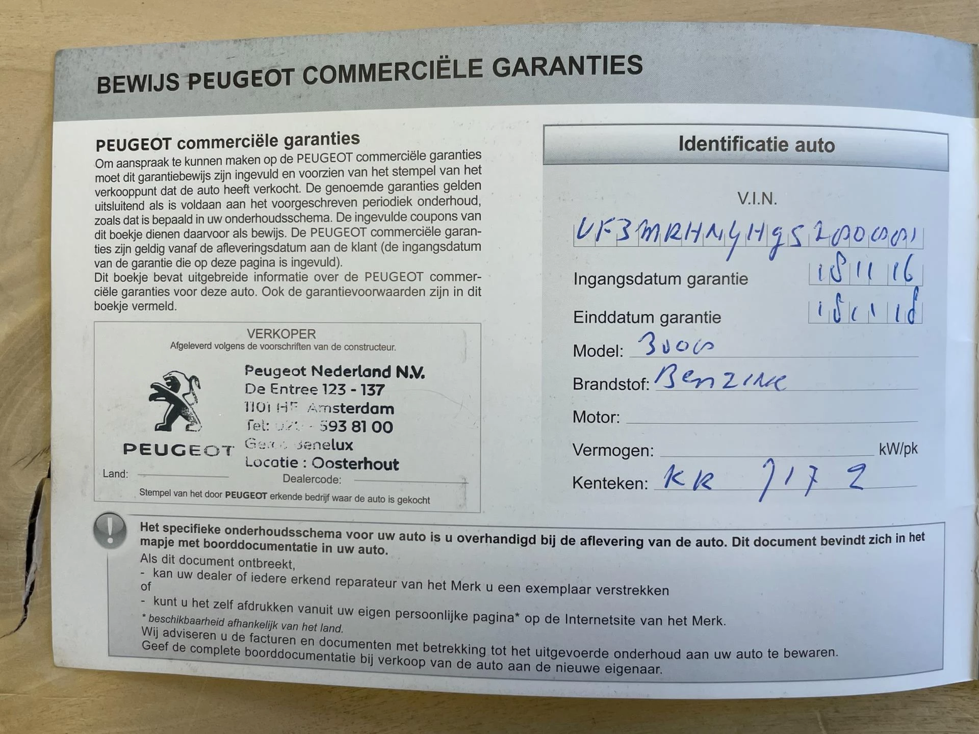 Hoofdafbeelding Peugeot 3008