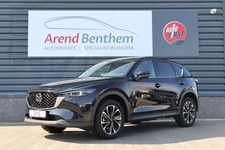 Hoofdafbeelding Mazda CX-5 Mazda CX-5 2.0 e-SkyActiv-G M Hybrid 165 Exclusive-Line - Zwart Leer Pakket - Jet Black