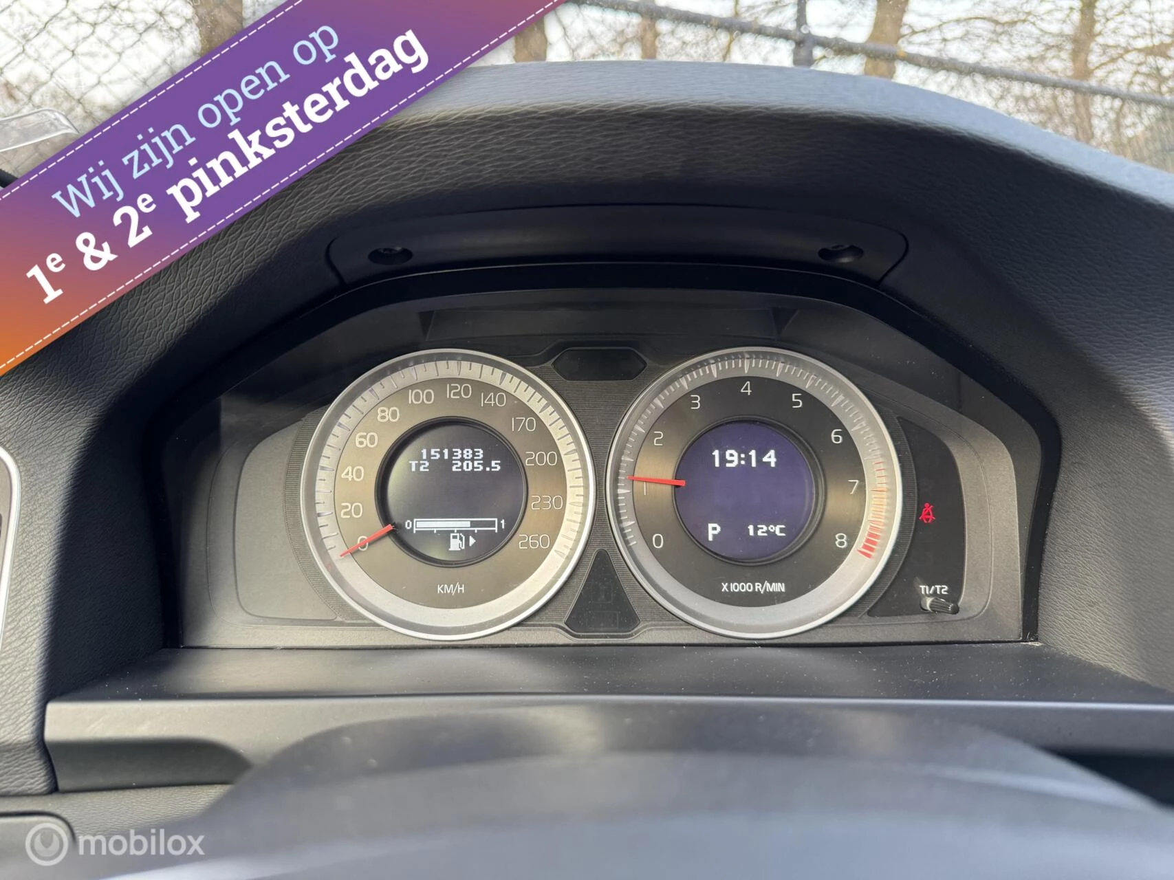 Hoofdafbeelding Volvo V60
