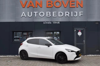 Mazda 2 1.5 SKYACTIV-G 90PK TS+