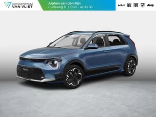 Kia Niro EV Edition Advanced 64.8 kWh | OP VOORRAAD | SNEL RIJDEN | € 2950,- subsidie mogelijk |