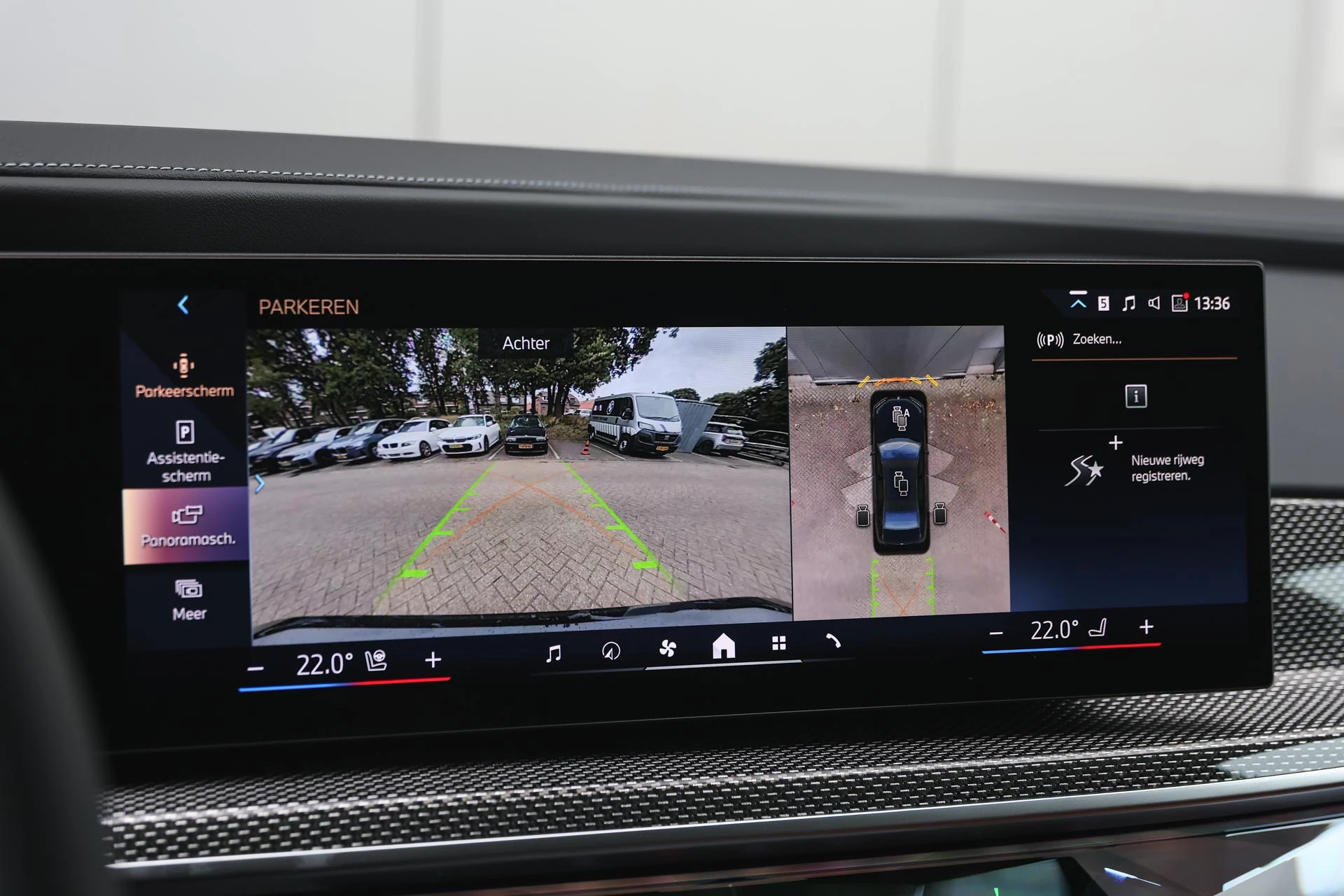 Hoofdafbeelding BMW i7