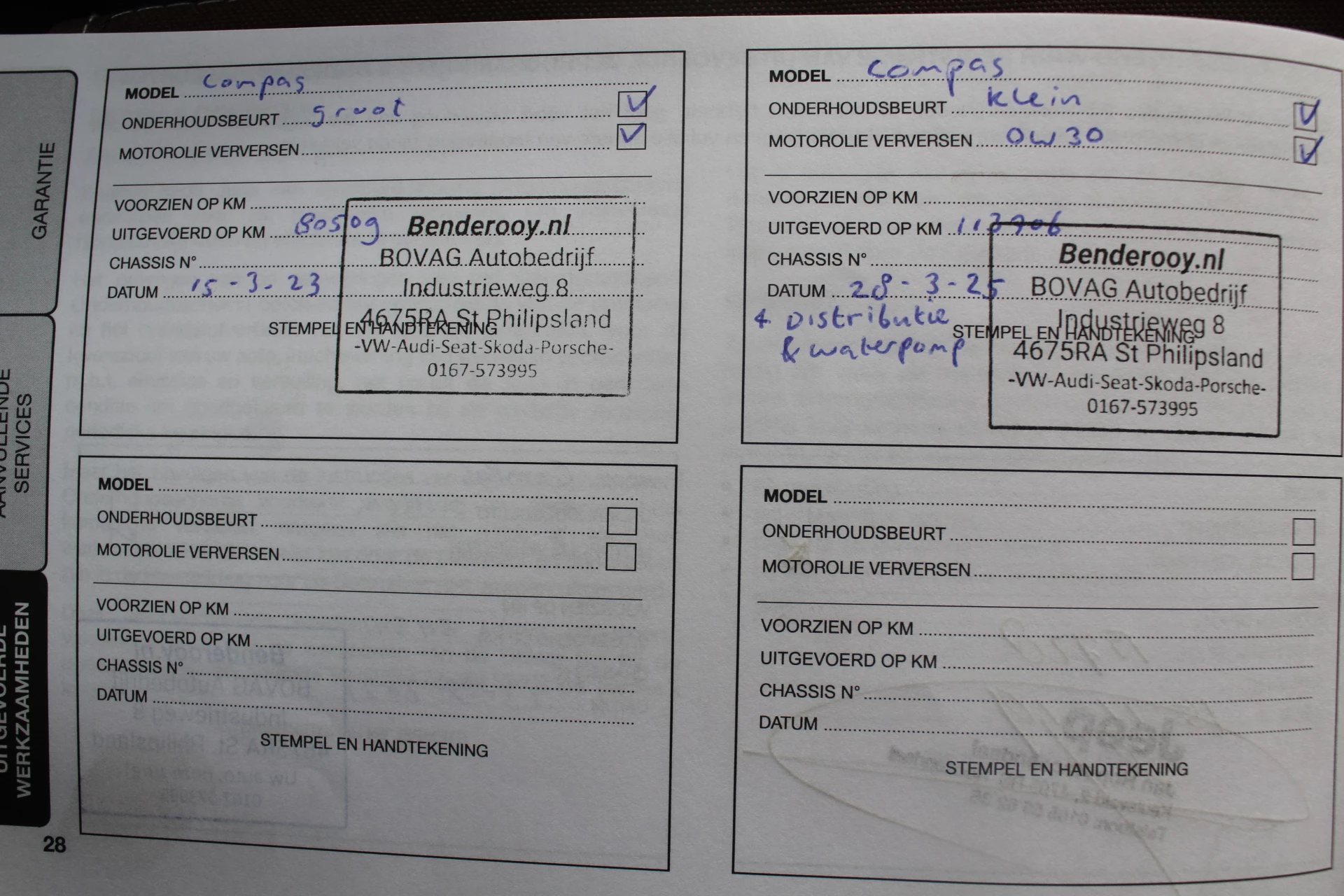 Hoofdafbeelding Jeep Compass