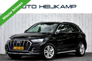 Audi Q5 50 TFSI e Advanced edition | Luchtvering | Camera | NL-Auto | 1e Eigenaar |