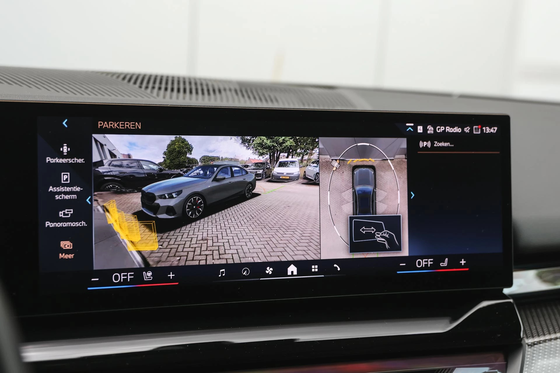 Hoofdafbeelding BMW i5