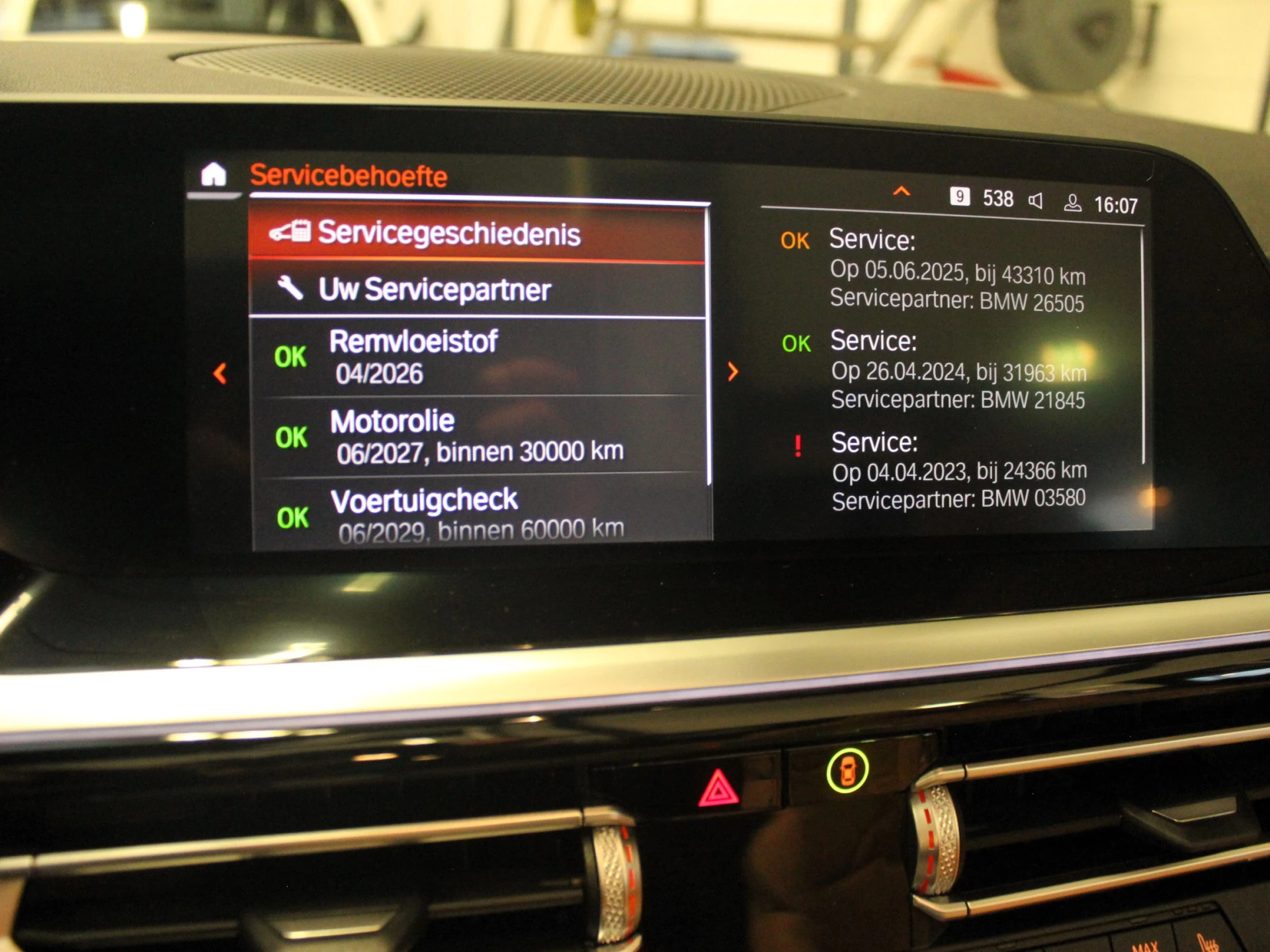 Hoofdafbeelding BMW Z4