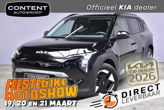 Kia Ev3 81,4 kWh 204pk Plus NIEUW - SNEL LEVERBAAR