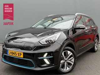 Kia e-Niro BWJ 2020 DynamicLine 204 PK 64 kWh FULL LED | HALF LEDER | ADAPTIVE CRUISE | STOEL + STUURVERW. | CAMERA | CARPLAY + ANDROID | NAVI | CLIMA | LMV | PDC