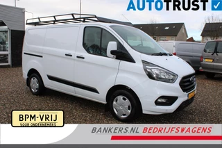 Ford Transit Custom 2.0 TDCI 105PK, L1H1, Airco, Imperiaal
