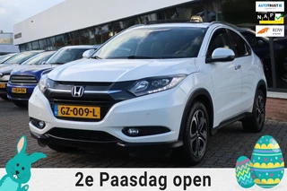 Honda HR-V 1.5 i-VTEC Executive 2e EIG_LED_PANO_KEYLESS_CAM_LMV.