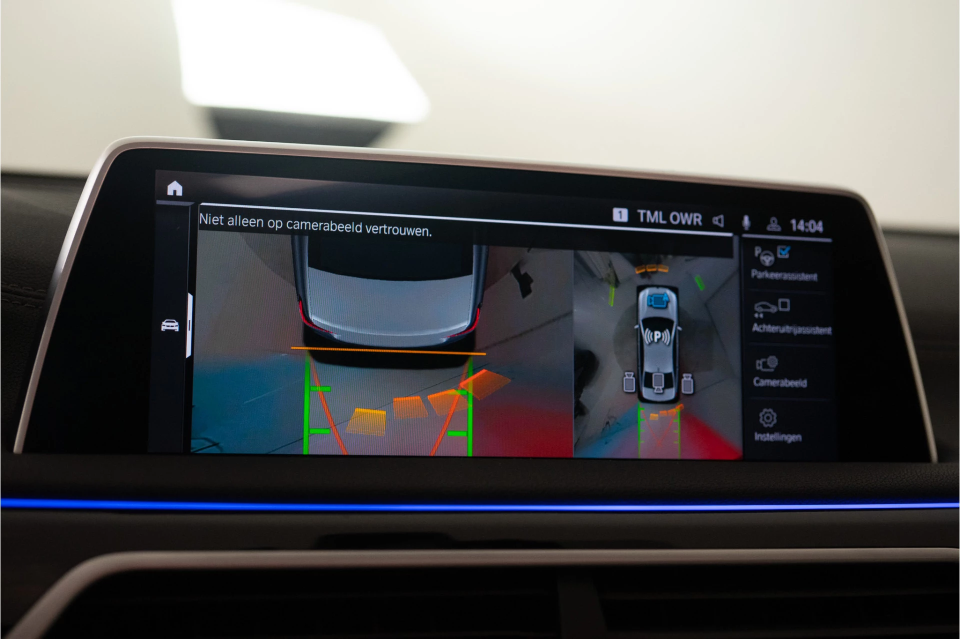 Hoofdafbeelding BMW 7 Serie