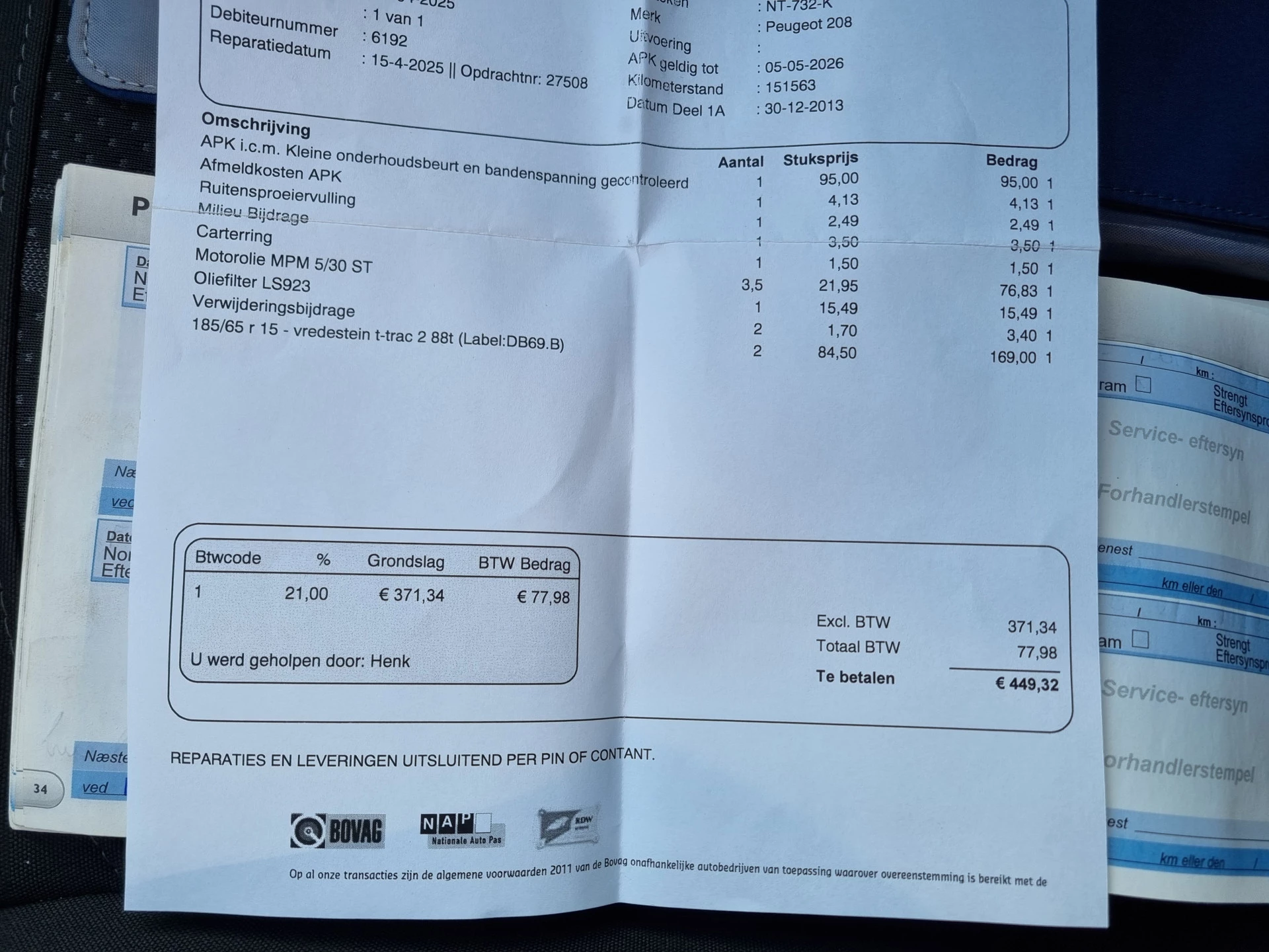 Hoofdafbeelding Peugeot 208