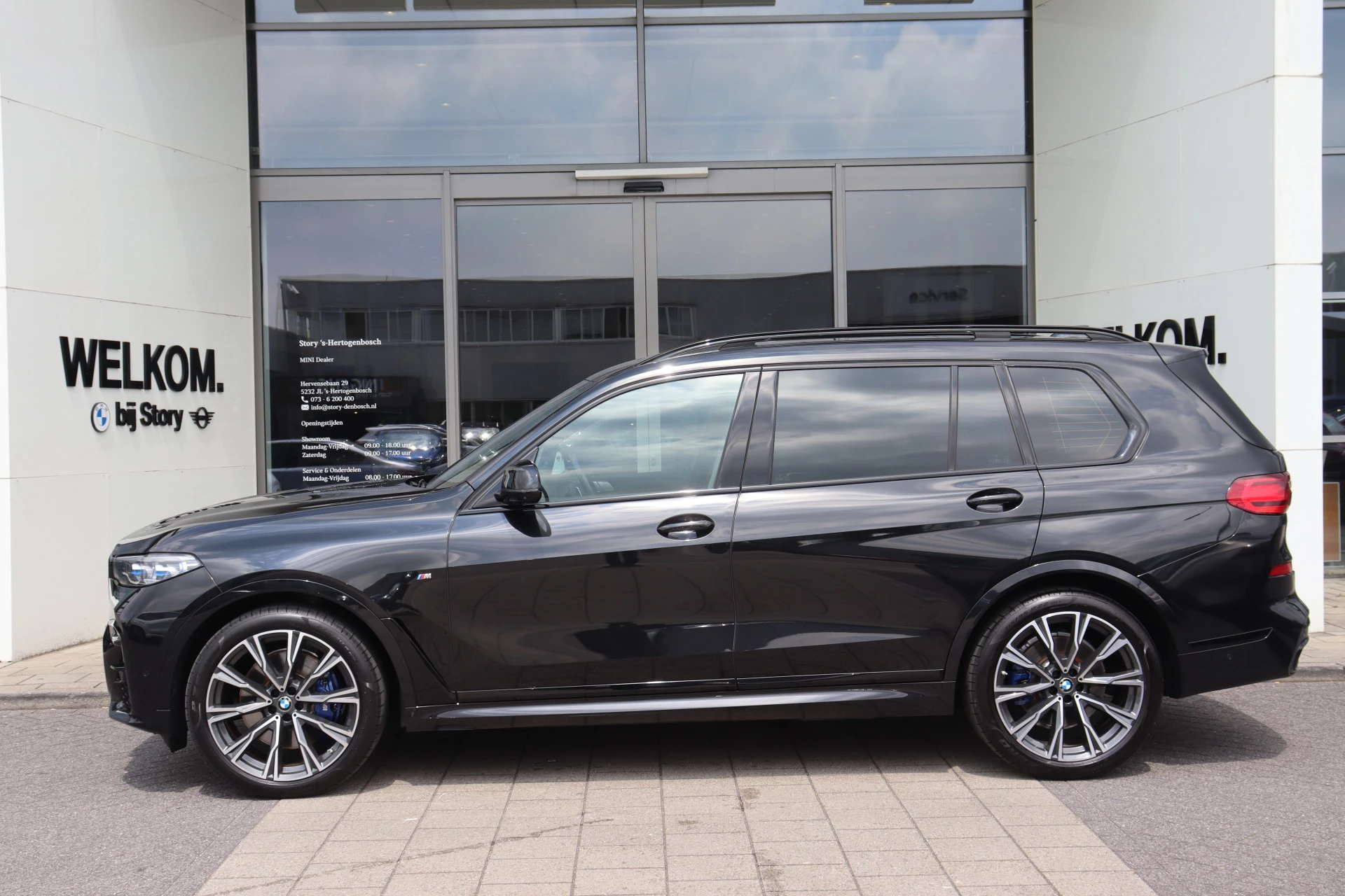 Hoofdafbeelding BMW X7