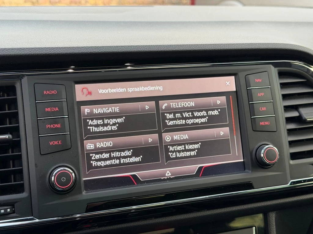 Hoofdafbeelding SEAT Ateca