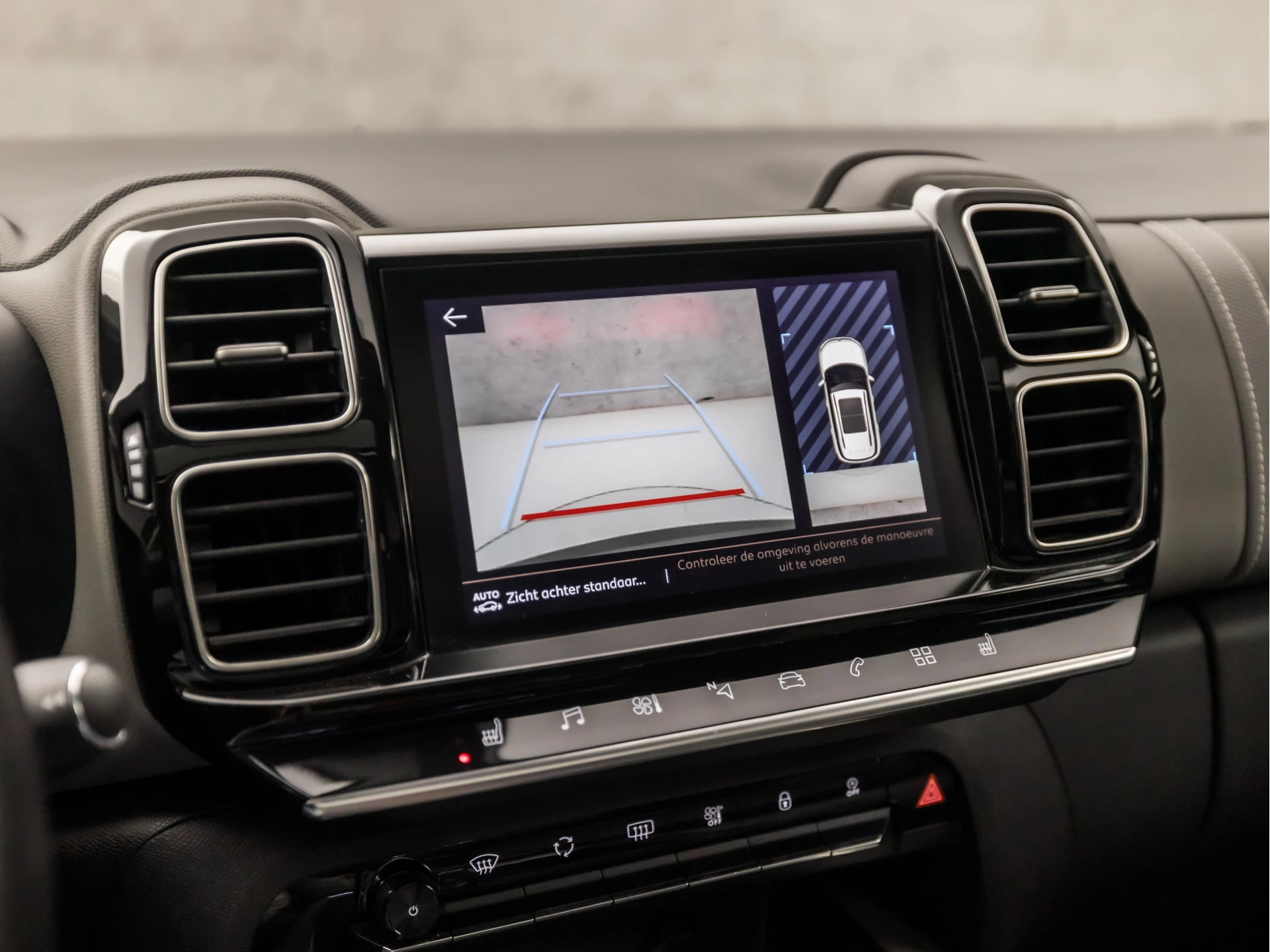 Hoofdafbeelding Citroën C5 Aircross