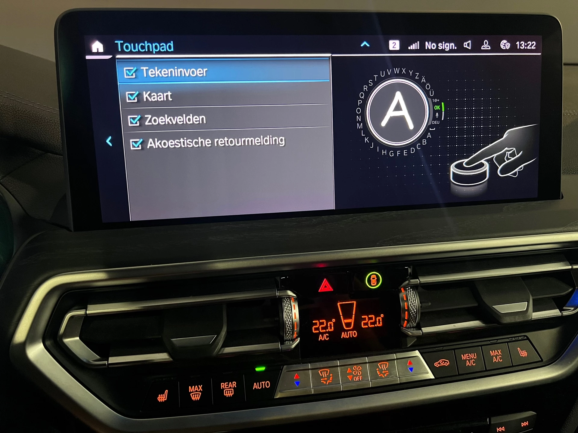 Hoofdafbeelding BMW iX3