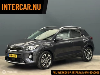 Kia Stonic 1.0 T-GDi ExecutiveLine