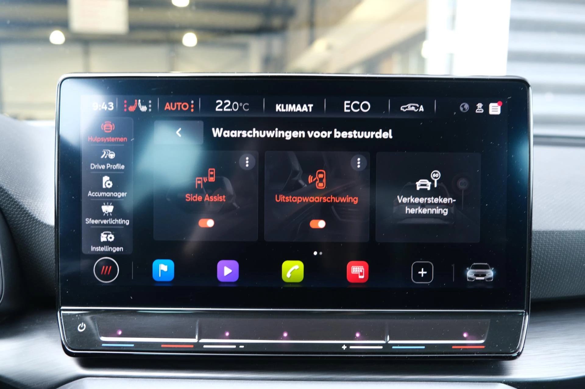 Hoofdafbeelding CUPRA Leon Sportstourer