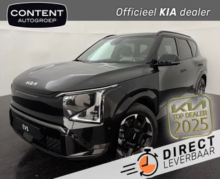 Kia Ev5 81,4 kWh 217pk 2WD GT-PlusLine