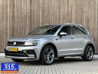 Volkswagen Tiguan 1.4 TSI ACT R-Line, Afn. Trekhaak, CAMERA, ACC