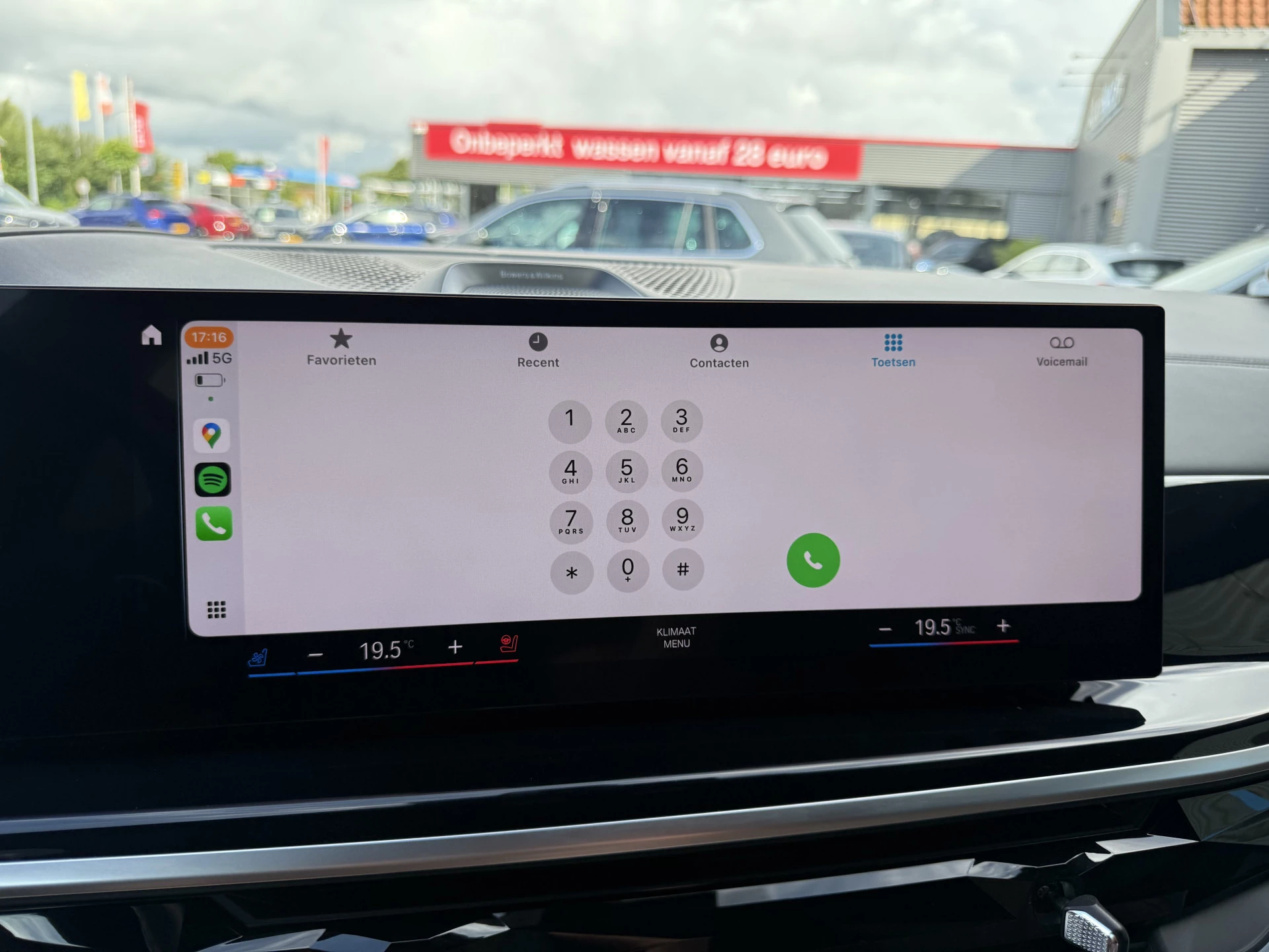 Hoofdafbeelding BMW X7