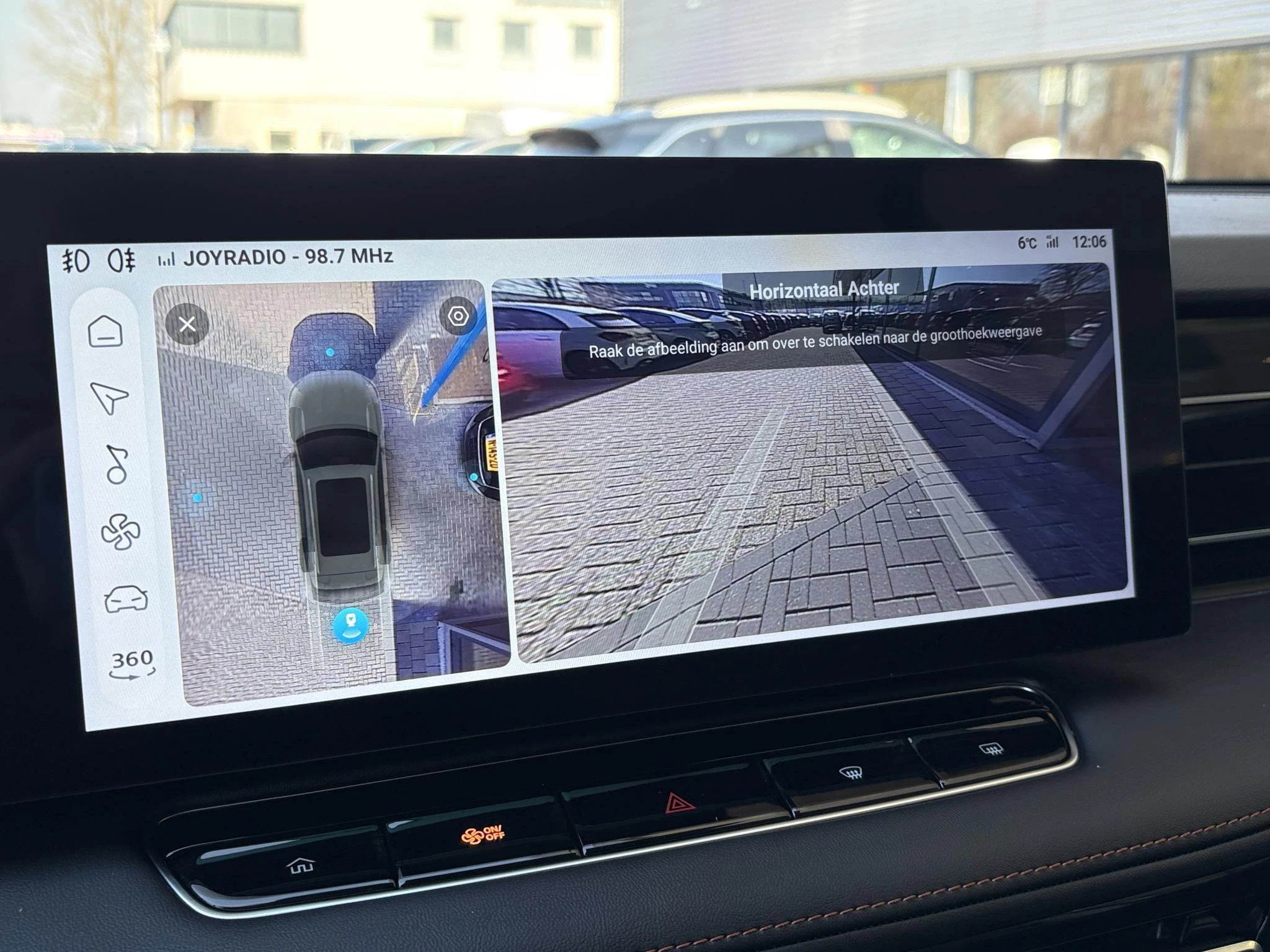 Hoofdafbeelding MG HS