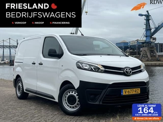 Toyota ProAce Compact 1.6 D-4D Cool Comfort Trekhaak/Leer/Cruise/Navi/Airco