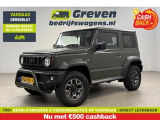 Suzuki Jimny 1.5 Style | 4x4 | AWD | 4 Persoons | Bullbar | Cruise | Navigatie | 15"LMV | Stoelverwarming