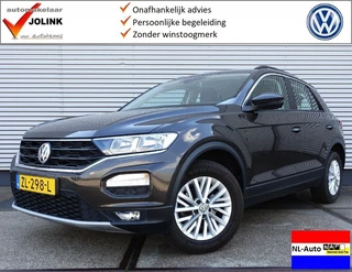 Volkswagen T-Roc 1.0 TSi Style I NL-Auto I Airco I Cruise I Android/Apple I Trekhaak I