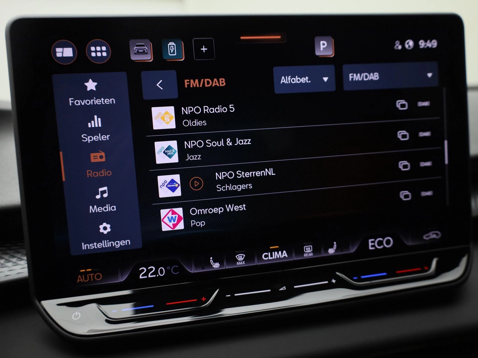 Hoofdafbeelding CUPRA Terramar