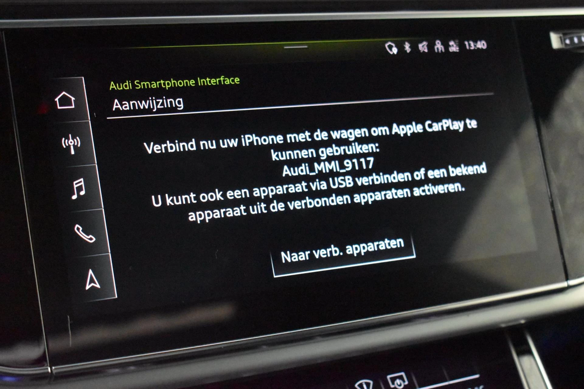 Hoofdafbeelding Audi Q8