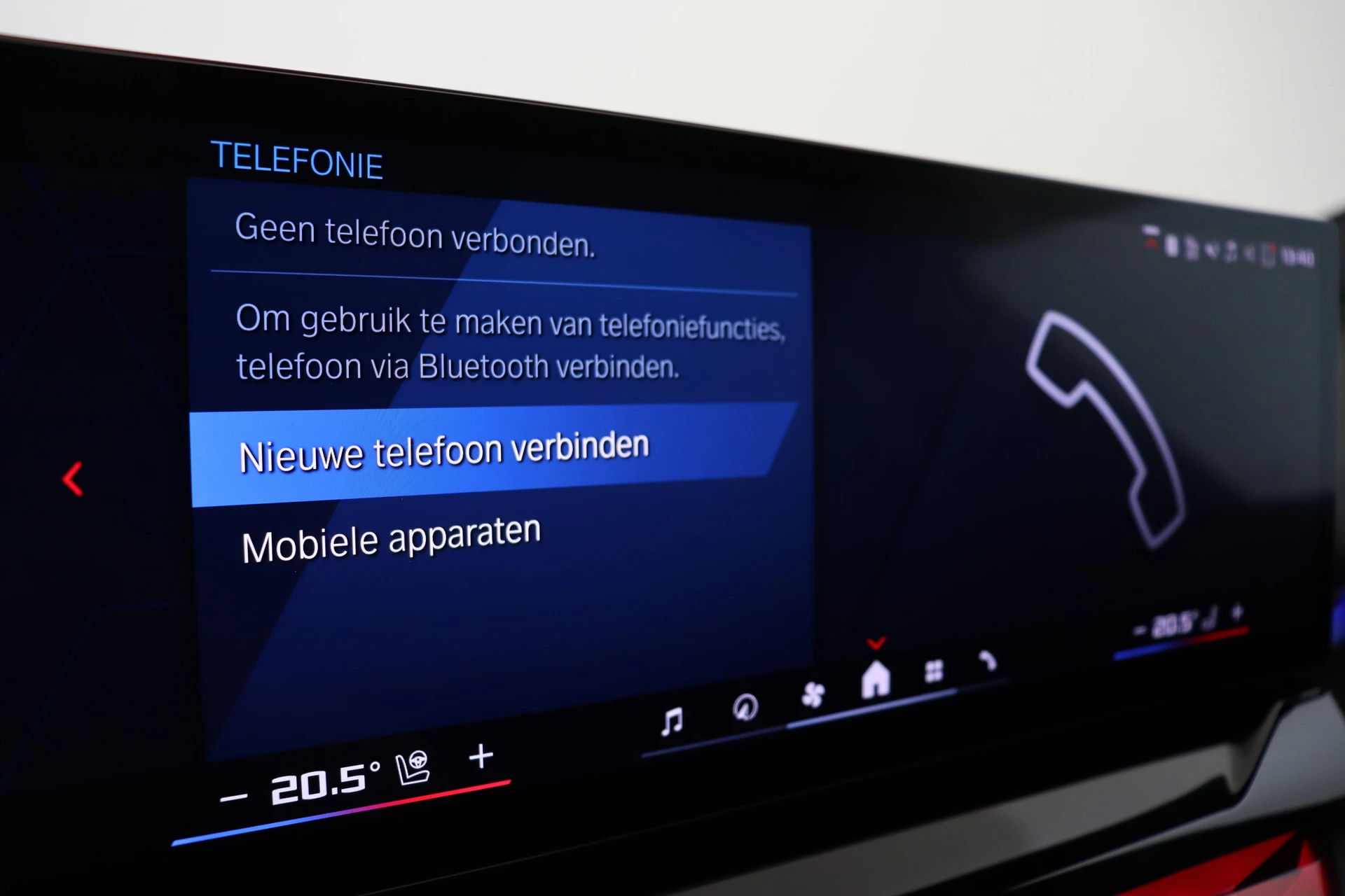 Hoofdafbeelding BMW M5