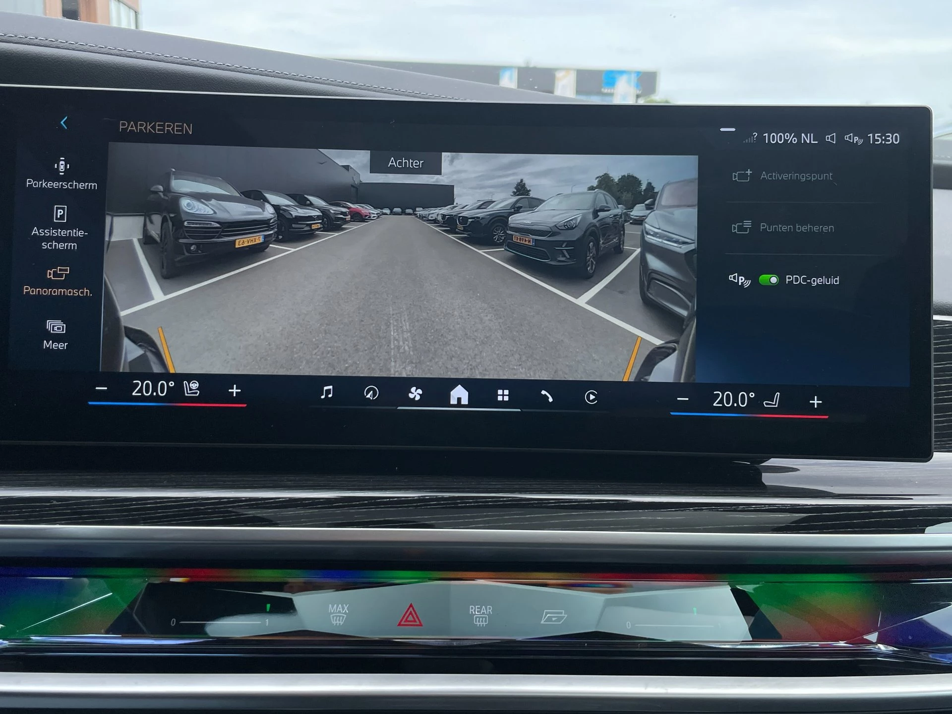 Hoofdafbeelding BMW i7