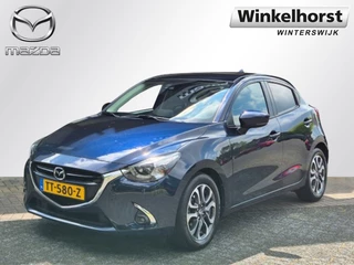 Mazda 2 SKYACTIV-G 90 GT-M